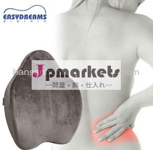 Hs510- メモリ泡のランバーサポートクッション問屋・仕入れ・卸・卸売り