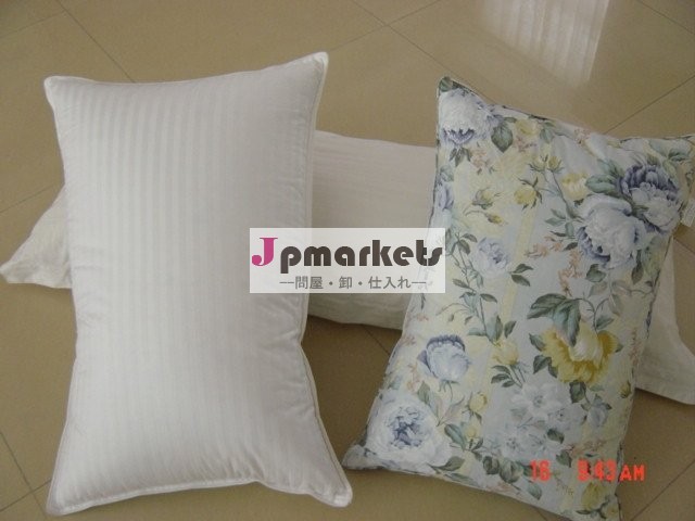 luxury five star hotel down and feather pillow問屋・仕入れ・卸・卸売り