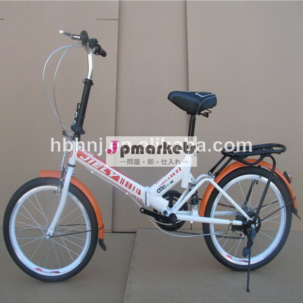 安い折りたたみ自転車/折り畳み自転車問屋・仕入れ・卸・卸売り