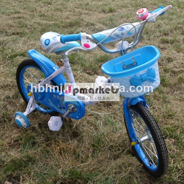 子供自転車2014年/キッドバスケット付きバイク問屋・仕入れ・卸・卸売り