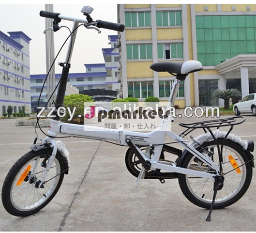 2014年16" 自転車折り畳み式自転車軽量低価格良い品質問屋・仕入れ・卸・卸売り