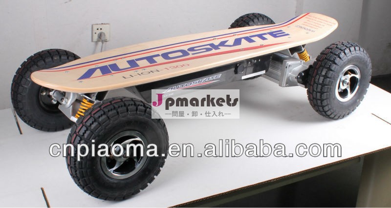 最新モデルの電動スケートボード2012ブラシレスと- モータ( 900w)問屋・仕入れ・卸・卸売り