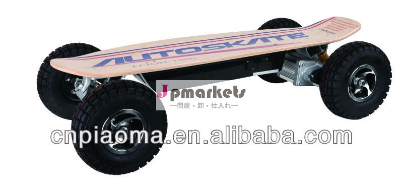 ホット! 2012年最新モデル-- 900w電気スケートボードでブラシレスモーター問屋・仕入れ・卸・卸売り
