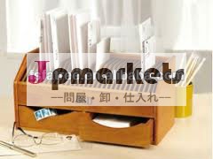 緑木製収納ボックス問屋・仕入れ・卸・卸売り