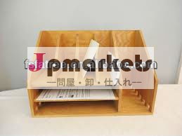 緑の木こじんまりした場所問屋・仕入れ・卸・卸売り