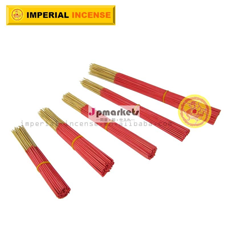 8" 9" 10" 13" 15.5" 手作られた- バラ線香問屋・仕入れ・卸・卸売り
