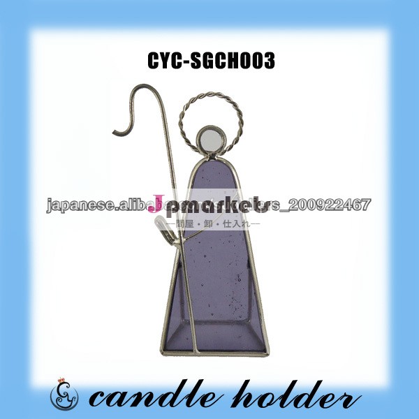 ステンドグラス製ガラス工芸品 キャンドルホルダーCYCーSGCH-003問屋・仕入れ・卸・卸売り