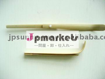 茶匙茶杓茶道具問屋・仕入れ・卸・卸売り