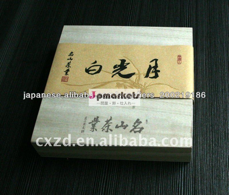 木製ケース問屋・仕入れ・卸・卸売り