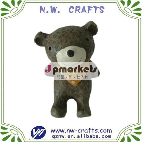 かわいい樹脂クマ像ギフト問屋・仕入れ・卸・卸売り
