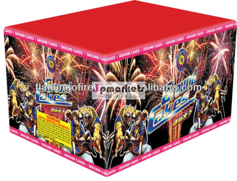 地面dc151003100sケーキ問屋・仕入れ・卸・卸売り