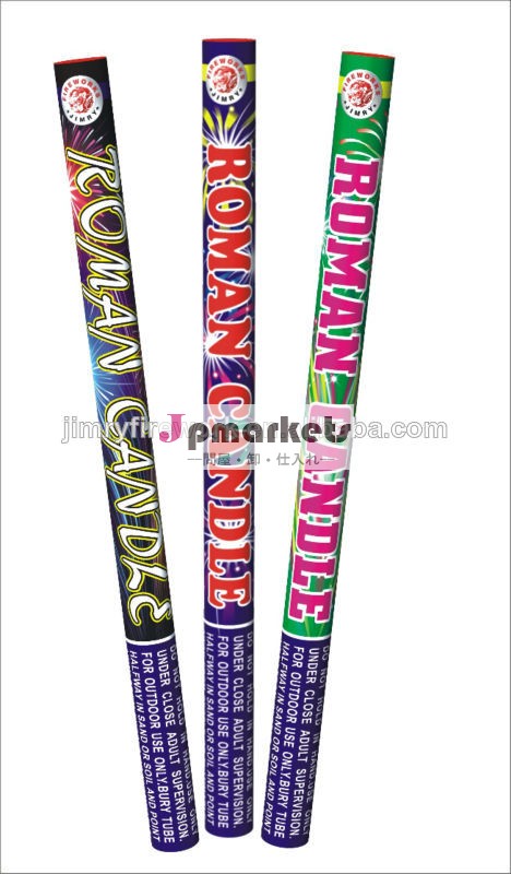 1.2【8shotss花火ローマンキャンドル株問屋・仕入れ・卸・卸売り