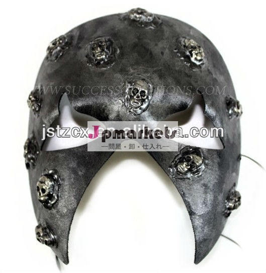 男性用マスク、 怖いマスクカーニバル、 恐怖ハロウィンマスク問屋・仕入れ・卸・卸売り