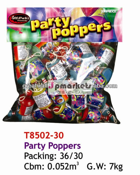 党poppersのfrieworks問屋・仕入れ・卸・卸売り