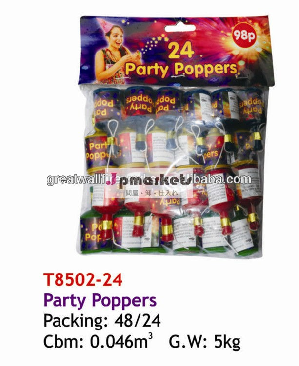党poppersのfrieworks問屋・仕入れ・卸・卸売り
