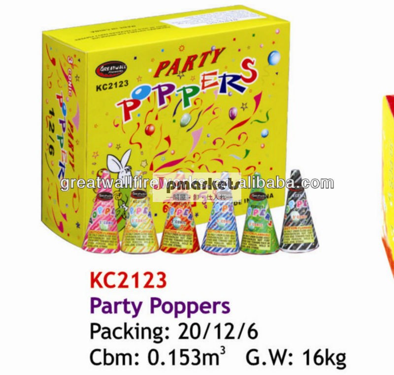 党poppersのfrieworks問屋・仕入れ・卸・卸売り