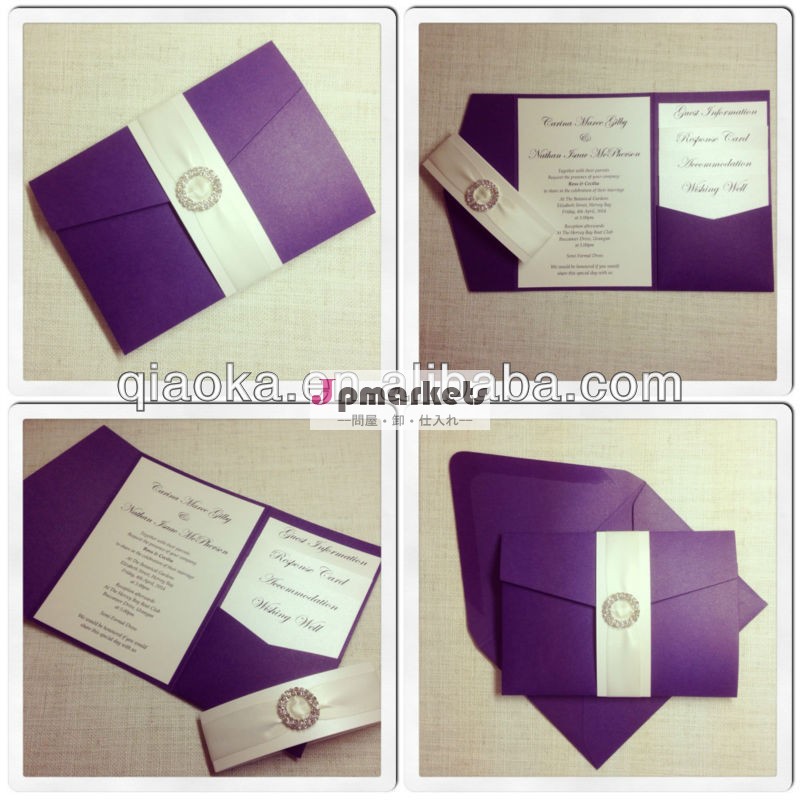 紫色の人格qc096pocketfold結婚式の招待状のカード問屋・仕入れ・卸・卸売り