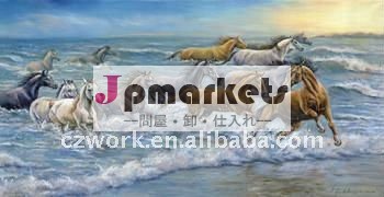 最上質および低価格の装飾のための中国の馬の刺繍の織物パッチ/壁画問屋・仕入れ・卸・卸売り