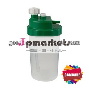 医療用酸素バブル加湿器、 6psi用ボトル加湿器酸素濃縮器、 6psi酸素の加湿器ボトル問屋・仕入れ・卸・卸売り