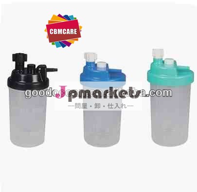 使い捨て酸素ボトル加湿器、 500mlo2加湿器ボトル、 プラスチック酸素療法o2用使い捨て加湿器ボトル問屋・仕入れ・卸・卸売り