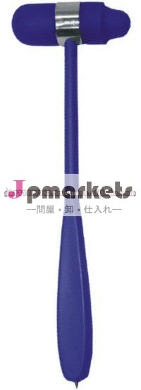 降圧神経ハンマー問屋・仕入れ・卸・卸売り