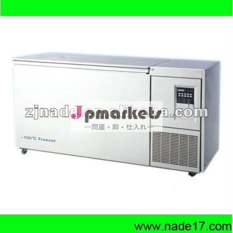 Nade医療極低温機器- 105cdw-mw328超低温深い冷凍庫問屋・仕入れ・卸・卸売り