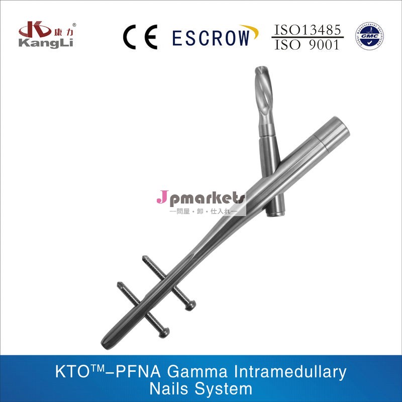 外科インプラント: kto- pfna連動爪、 の整形外科用インプラント、 チタン問屋・仕入れ・卸・卸売り