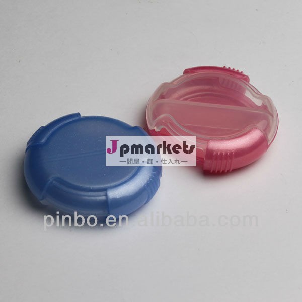 プラスチックAM/pmの丸薬箱問屋・仕入れ・卸・卸売り