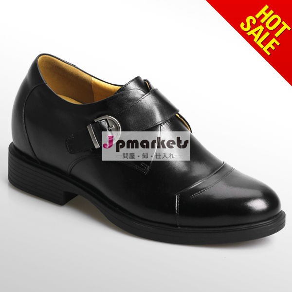 最新のファッションtallmenshoes2014年問屋・仕入れ・卸・卸売り
