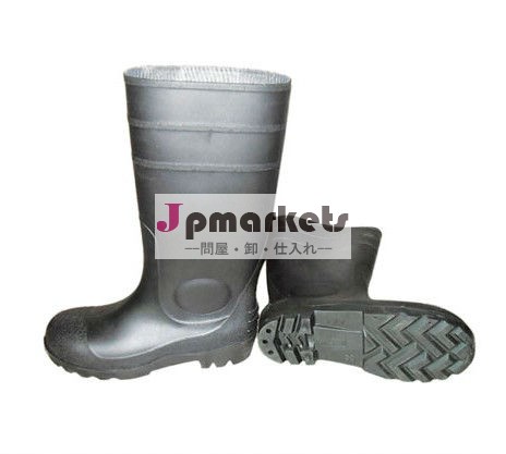 安全ブーツ、産業ポリ塩化ビニールの鋼鉄つま先のブーツ、産業ポリ塩化ビニールBoots/PVCの雨靴または雨靴問屋・仕入れ・卸・卸売り