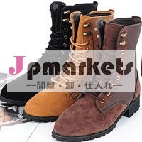 ルマンファッションsbd0130ハーフレース- アップウォーキングブーツ問屋・仕入れ・卸・卸売り