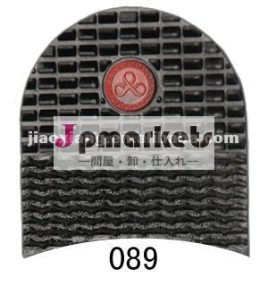 xi0896月孟色靴底材料、 靴のかかとのゴム問屋・仕入れ・卸・卸売り