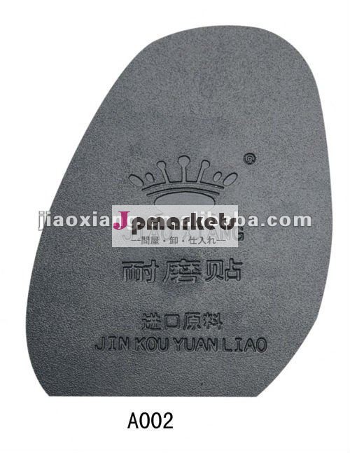 中国のカラーゴム靴修理a002材料、 抗- 摩擦靴底材料問屋・仕入れ・卸・卸売り