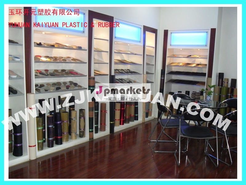 ゴムsolingシート問屋・仕入れ・卸・卸売り