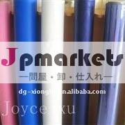 カラーtpu靴材料用ポリエステルフィルム問屋・仕入れ・卸・卸売り