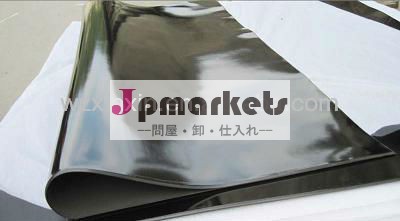 黒い光沢のあるシート問屋・仕入れ・卸・卸売り