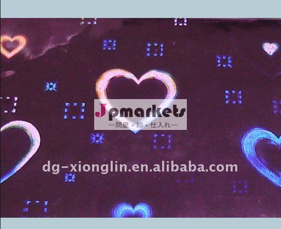 靴のアッパーにtpuフィルムレーザー問屋・仕入れ・卸・卸売り