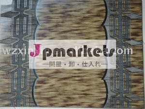 ラバーソールシート問屋・仕入れ・卸・卸売り