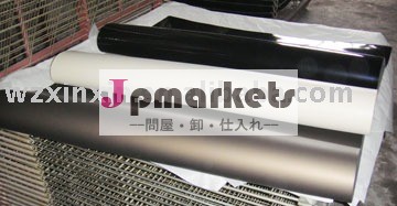 靴のゴムシート問屋・仕入れ・卸・卸売り