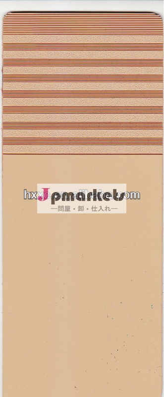ゴムsolingシート問屋・仕入れ・卸・卸売り