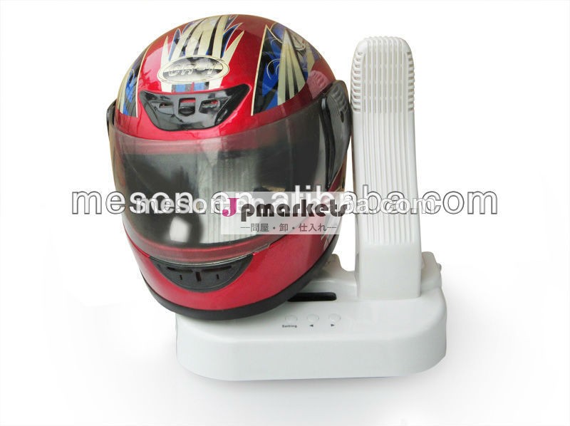 オートバイのライダーヘルメット、 滅菌器ヒーター問屋・仕入れ・卸・卸売り