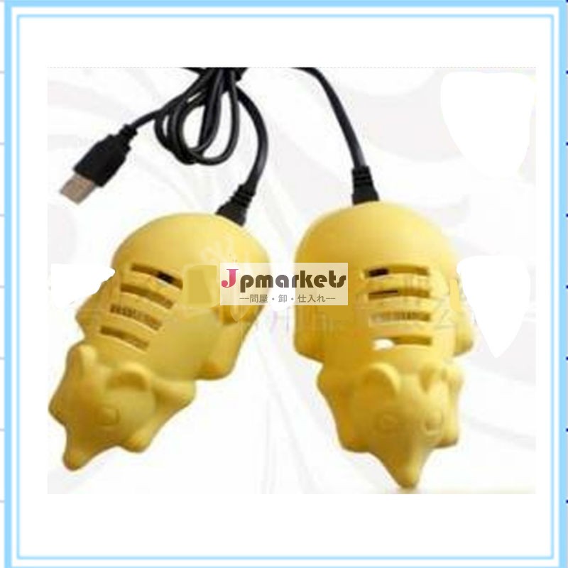 Usbdc電源を接続する紫外線滅菌しdc5v-24vドライアーシュー問屋・仕入れ・卸・卸売り