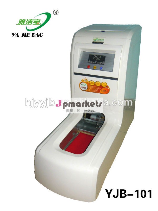 ホテルの靴中国yjb特許電動自動研磨機問屋・仕入れ・卸・卸売り