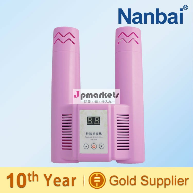 Nanbain-333シューに殺菌するウイルスを殺すためにオゾンをトイレ用臭が削除問屋・仕入れ・卸・卸売り