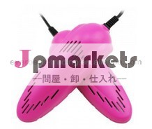 電気11-2-1靴乾燥機問屋・仕入れ・卸・卸売り