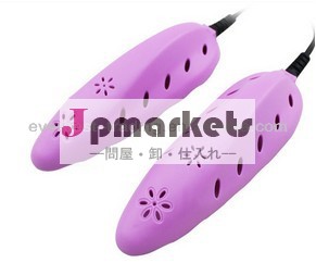 電気11-2-3靴乾燥機問屋・仕入れ・卸・卸売り