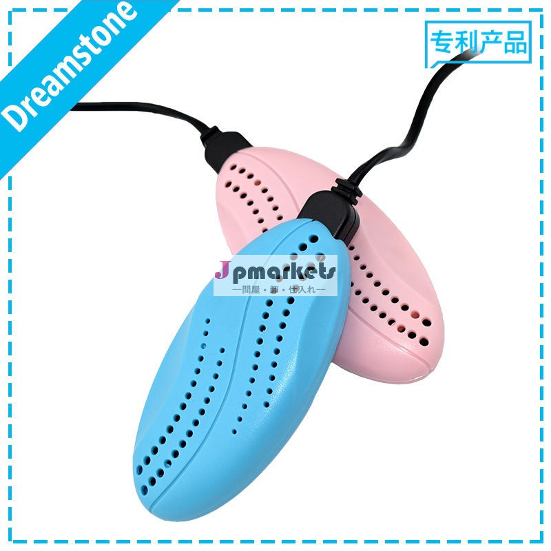 ファッショナブルな電動ポータブル2013dreamstone脱臭剤靴とブーツドライヤー問屋・仕入れ・卸・卸売り