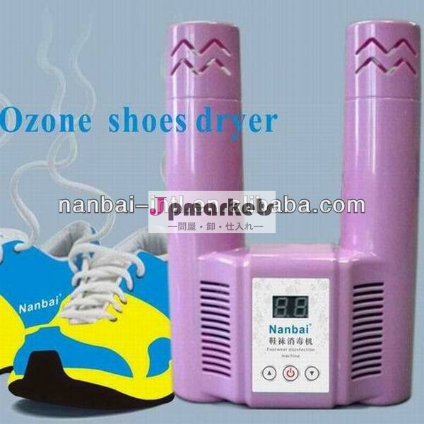 液晶タイマーディスプレイポータブルシュードライヤーオゾンによる脱臭剤問屋・仕入れ・卸・卸売り