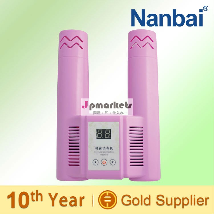 靴乾燥機nanbain-333ウイルスを殺すためにオゾンとトイレ用臭が削除問屋・仕入れ・卸・卸売り