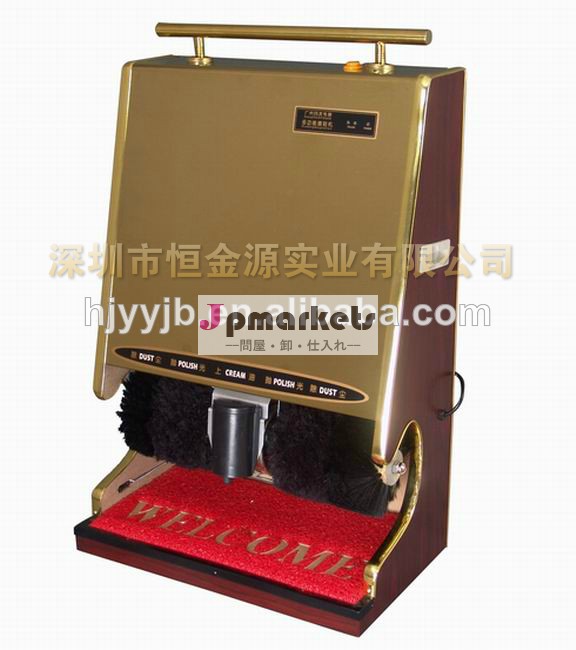 の豪華な金の宝石研磨機自動ホテルの靴問屋・仕入れ・卸・卸売り